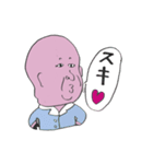 ぶーぶーおじさんの楽しいスタンプ！（個別スタンプ：13）