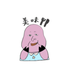 ぶーぶーおじさんの楽しいスタンプ！（個別スタンプ：14）
