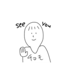 チョモランマ孝太郎（個別スタンプ：11）