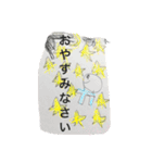 横向き君と愉快な仲間たち（個別スタンプ：4）