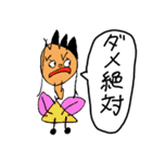 さっちゃんの絵〜3歳〜（個別スタンプ：37）