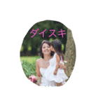きーたん2（個別スタンプ：1）