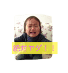 きーたん2（個別スタンプ：4）