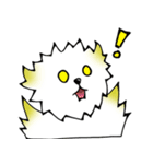 Baram the Fluffy Puppy（個別スタンプ：27）