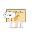 ちっちゃいうさぎの毎日（個別スタンプ：35）