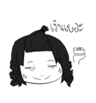 Sorry if i'm rich（個別スタンプ：21）