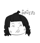 Sorry if i'm rich（個別スタンプ：34）