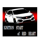 IGNITION START of RED HEART（個別スタンプ：16）