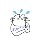 たねまる4個目ー！！ひとこと（個別スタンプ：6）