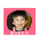 スーパーしょうたくん（個別スタンプ：6）