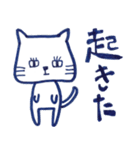 ぶさいく猫。（個別スタンプ：1）