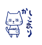 ぶさいく猫。（個別スタンプ：6）