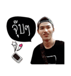 Aung jiw（個別スタンプ：13）