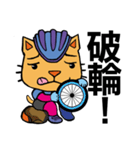 Cat knight（個別スタンプ：20）