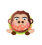 Buc ape V（個別スタンプ：6）