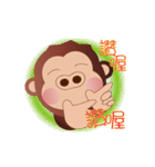 Buc ape V（個別スタンプ：10）