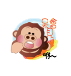 Buc ape V（個別スタンプ：12）