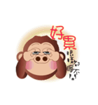 Buc ape V（個別スタンプ：13）