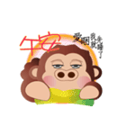 Buc ape V（個別スタンプ：21）