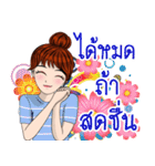 Nong Marin V.2（個別スタンプ：9）