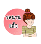 Nong Marin V.2（個別スタンプ：26）