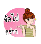 Nong Marin V.2（個別スタンプ：27）