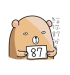 These bears don't speak much.（個別スタンプ：12）