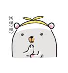 These bears don't speak much.（個別スタンプ：15）