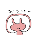 脱力うさぎと仲間達（個別スタンプ：1）