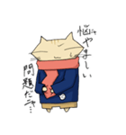 ねこのにゃンた。（個別スタンプ：11）