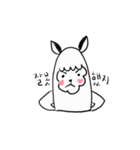 Cuty Alpaca（個別スタンプ：4）