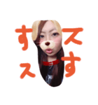 記念日2017.05.15（個別スタンプ：7）