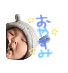 善さーん②（個別スタンプ：1）