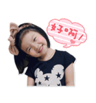 HUA-ZHEN-GA-SIANG（個別スタンプ：17）