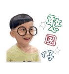 HUA-ZHEN-GA-SIANG（個別スタンプ：21）
