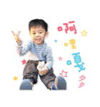 HUA-ZHEN-GA-SIANG（個別スタンプ：38）