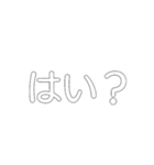 greeting stamp x（個別スタンプ：18）