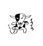 モーさん（個別スタンプ：23）