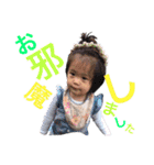 おとはちゃんスタイルだよ（個別スタンプ：2）