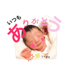 おとはちゃんスタイルだよ（個別スタンプ：13）