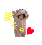 おとはちゃんスタイルだよ（個別スタンプ：17）