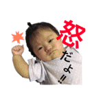 おとはちゃんスタイルだよ（個別スタンプ：20）