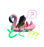 おとはちゃんスタイルだよ（個別スタンプ：23）
