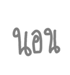 Kad-Thai（個別スタンプ：16）