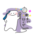 底地くんのスタンプ2だよ（個別スタンプ：32）