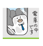 底地くんのスタンプ2だよ（個別スタンプ：34）