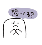 底地くんのスタンプ2だよ（個別スタンプ：35）