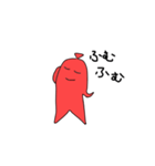 Alien Sausage（個別スタンプ：14）