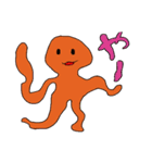 軟体くん（個別スタンプ：1）