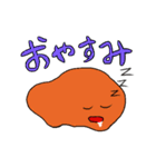軟体くん（個別スタンプ：5）